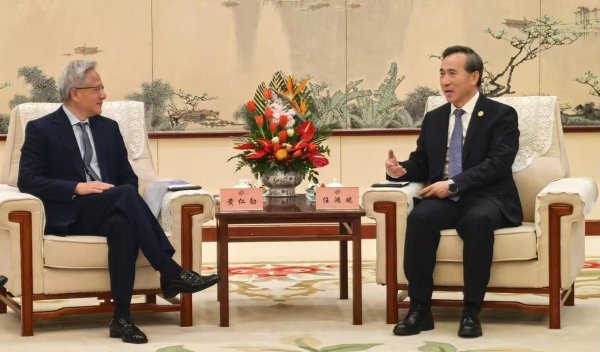 股票配资门户网登录 何立峰：中国始终是外资企业投资和贸易的沃土，欢迎美资企业深化互利合作